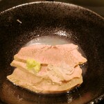 Azabu Kabuto Bekkan - 