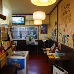 たいやき わらしべ - 