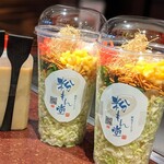 粉もん堂 - テイクアウトもんじゃ