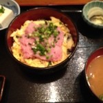 あいはま - ネギトロ丼ランチ700円