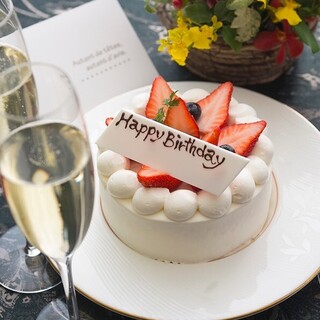 為了重要的紀念日或生日，我們準備了五大特典的套餐。