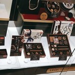 morozoff Kintetsu Yokkaichi Ten - 