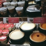 morozoff Kintetsu Yokkaichi Ten - 