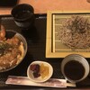 Sakura Komachi - ミニ海老かつ丼ランチ：￥８６９