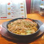 鉄板焼 パペポ - 