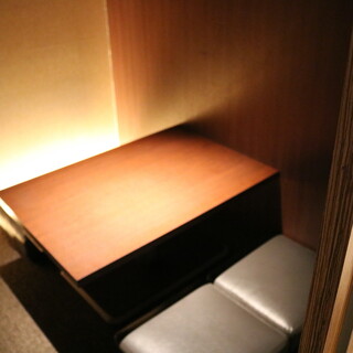 【可供2人以上使用】多种类型的包间可供选择。