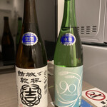 結城酒造 - 結城で乾杯 結と富久福