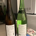 結城酒造 - 結城で乾杯 結と富久福