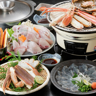 게다가 게와 복어 중 어떤 것을 선택할지 고민 중이신 분들은 두 가지 모두 선택하세요!