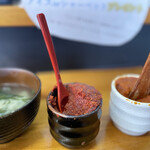 びっくり焼亭 - 新しい辛味噌左