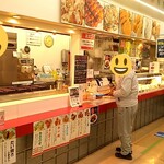 Takoya Kururi Kasamatsu Ten - 店構え