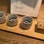 RICE BAR CRAFT SAKE LABO - 