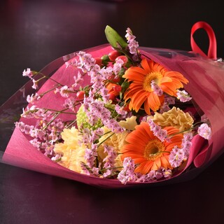 Umeda Yakei Dinner STARDUST