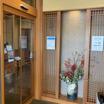 和食しゃぶしゃぶ かごの屋 - 外玄関から入った、中の入り口