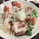 Aka Kara Kamisu Ten - 