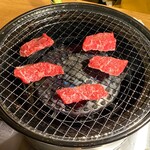 Aka Kara Iwaki Izumi Ten - 