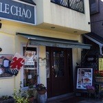 Chao - 店舗正面