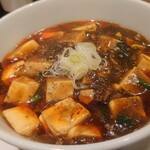 ガリデブチュウ - 