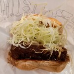 モスバーガー - ロースカツバーガー