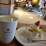 snow peak land station Kyoto Arashiyama - 