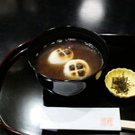 Daigokuden Honpo Rokaku Ten