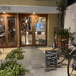 CRAFT HOUSE KYOTO - 