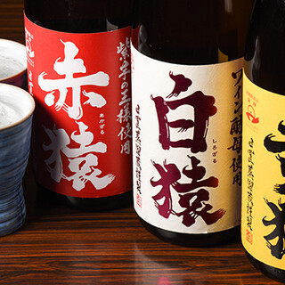 "Rare Shochu, Umeshu, and Delicious Sake from Various Regions of Kyushu are Available♪"