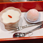 야키니쿠 카쿠라 사가에키 기타구치점 - 