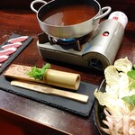 まる - これで1人前よっ♪