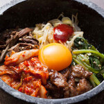 Sumibi Yakiniku Ushimatsu