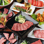 卸)新宿食肉センター極 - 