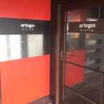 artegio dining - artegio dining