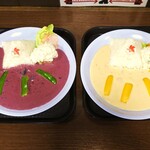 忍者カフェ - 