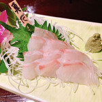 태요우노 시마섬 - 真だい