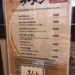 活海老 貝 卸の店 うみさち - 