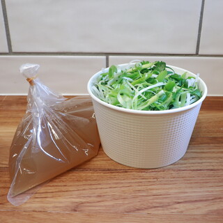 フォーティントーキョー_1