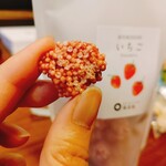 京のあられ処 橘屋 - 一応断面です