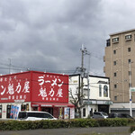 喫茶エンドレス - ラーメン店の隣が、こちらのお店