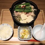 아부리 규우탄 만 이온 몰 쓰미나미 - 