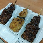 Ganso Jumbo Yakitori Torikki - 