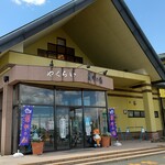 カフェ ぐらん - 薬師の湯の中にあるカフェ