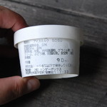 酒ぎゃらりー酒蔵楽 - 2012,10,04