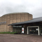 スターバックスコーヒー - 