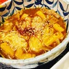 華ゆりね - 料理写真: