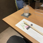 Namba Sushi Yokota - 