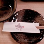 個室 馬刺し肉寿司 たてがみ - 