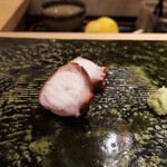 Sushi Arai - 