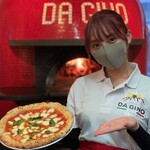 ピッツェリア ダジーノ - 