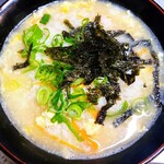 炭焼屋 ニノ道 - 