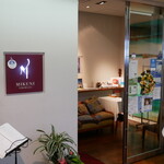 ミクニ ヨコハマ - 